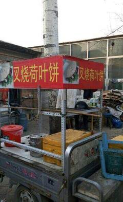 黃金地段，即接即營——保定高開區(qū)商鋪門面與核心技術整體轉讓